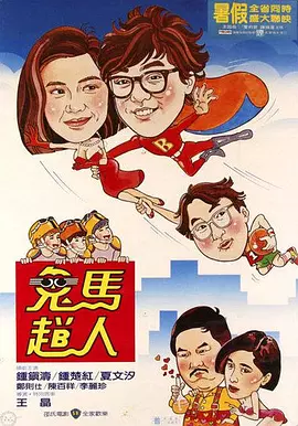 tube1819第一次hd